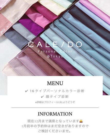 デュイフルウォーターティント/rom&nd/リップティントを使ったクチコミ(6枚目)