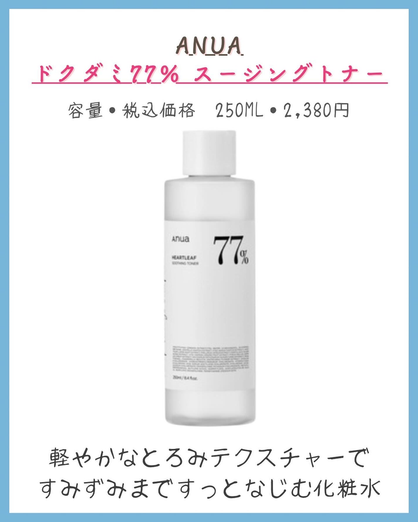 みなみ🌸 on LIPS 「…………………………………………………………………他の投稿はこ..」(7枚目)