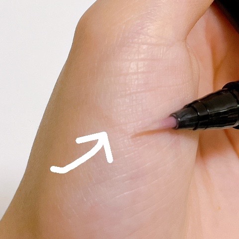 KATE ダブルラインエキスパートのクチコミ「【KATE ダブルラインエキスパート】
内容量:0.5mL

✰︎PK-1 血色陰影カラー 極.....」（2枚目）