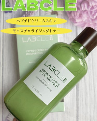 クリームスキンで透明感のあるツヤ肌へ

@labcle_jp

LABCLE
ペプチドクリームスキン
モイスチャライジングトナー  150ml

通常価格3,500円
露出価格3,150円（10％OFF