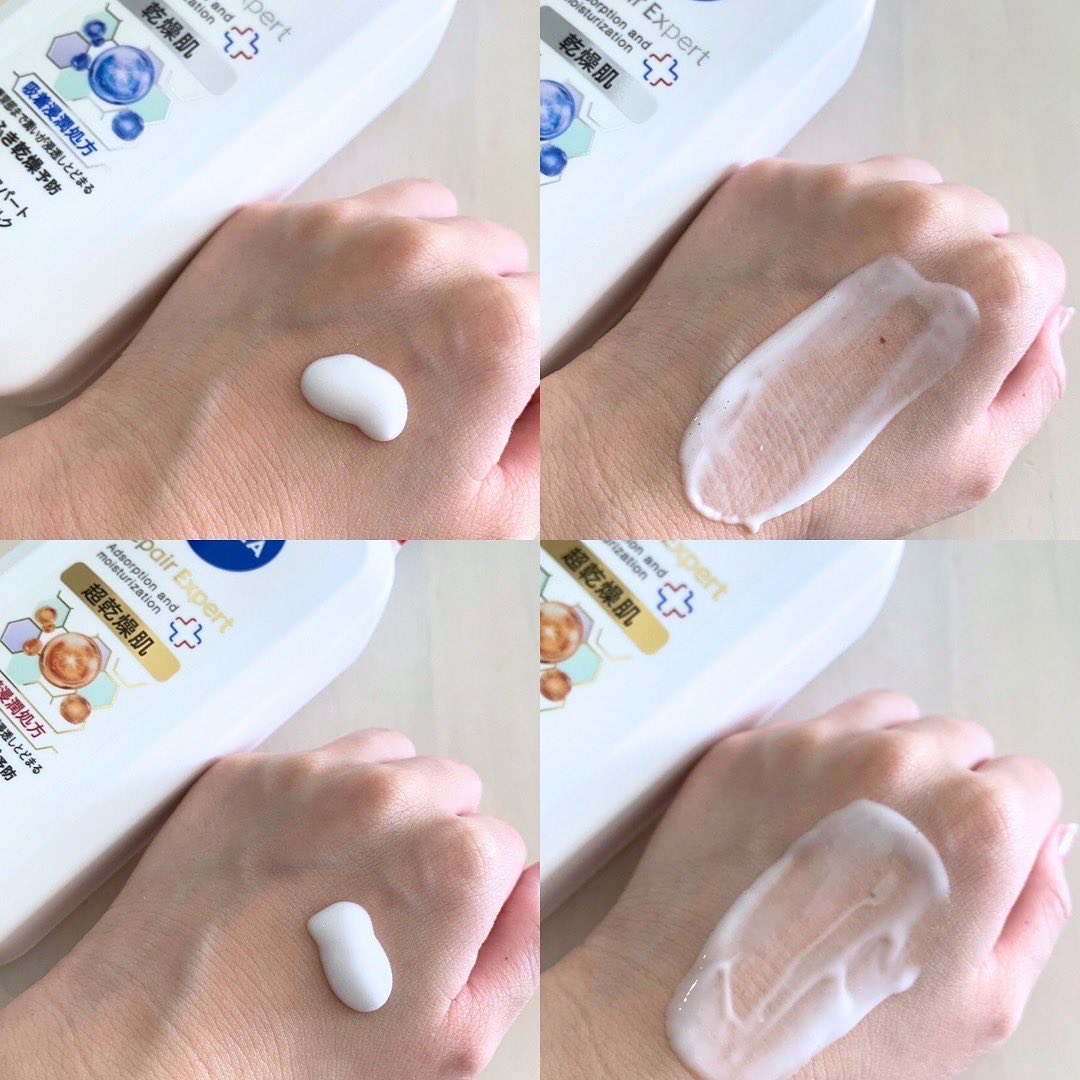 ニベア リペアエキスパート 薬用ボディミルク 乾燥肌用/ニベア/ボディミルクを使ったクチコミ（3枚目）