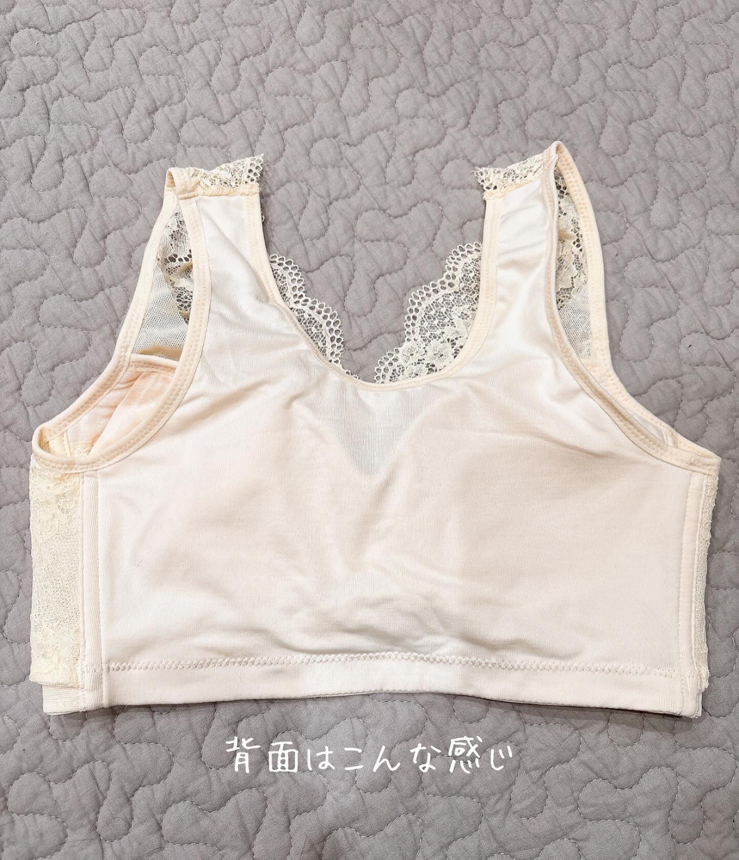 くつろぎ育乳ブラ/Lulu Kushel./ナイトブラを使ったクチコミ（3枚目）