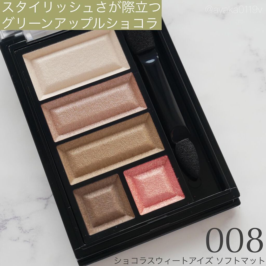 マシュマロルック リップスティック/リンメル ロンドン/口紅を使ったクチコミ(3枚目)