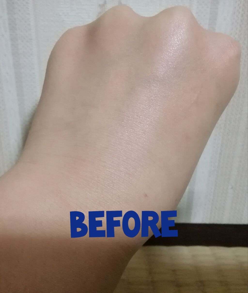 フェイス＆ネックホワイター/KATE/化粧下地を使ったクチコミ（2枚目）