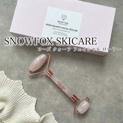 ローズ クォーツ フェイシャル ローラー/SNOW FOX SKINCARE/その他スキンケアグッズを使ったクチコミ(1枚目)
