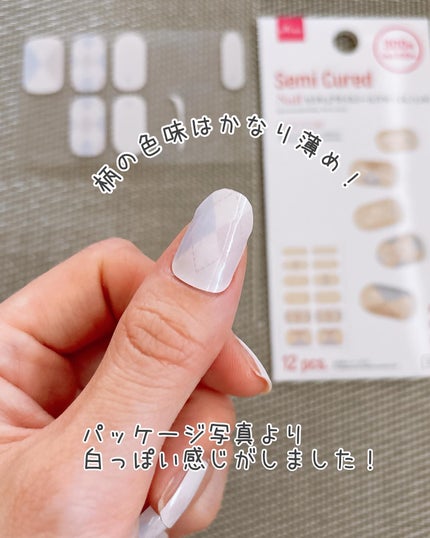 セミキュアネイルシール ハンド/DAISO/ネイルシールを使ったクチコミ(8枚目)