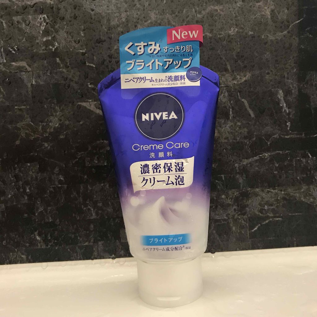 ニベア クリアビューティー洗顔料 くすみクリア美肌/ニベア/洗顔フォームを使ったクチコミ（1枚目）