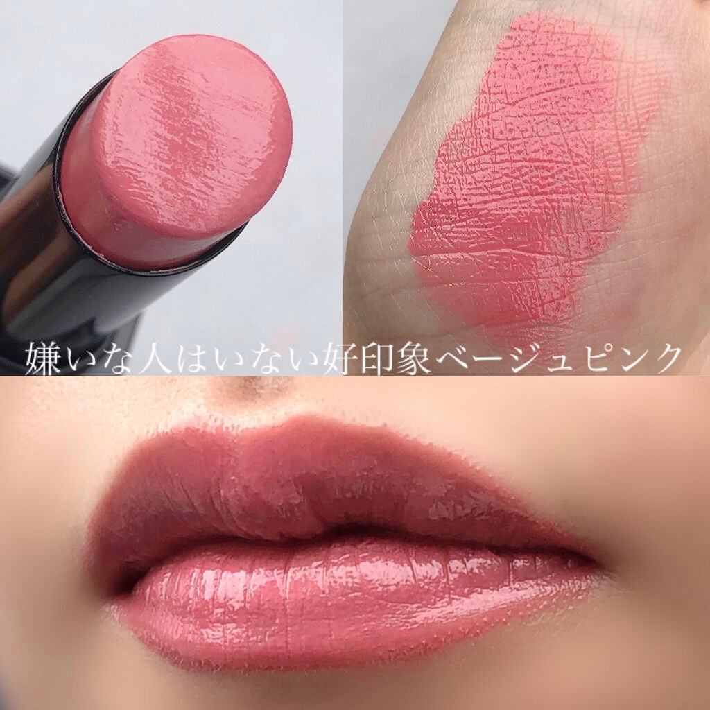 ルージュ アンリミテッド ラッカーシャイン/shu uemura/口紅を使ったクチコミ(1枚目)