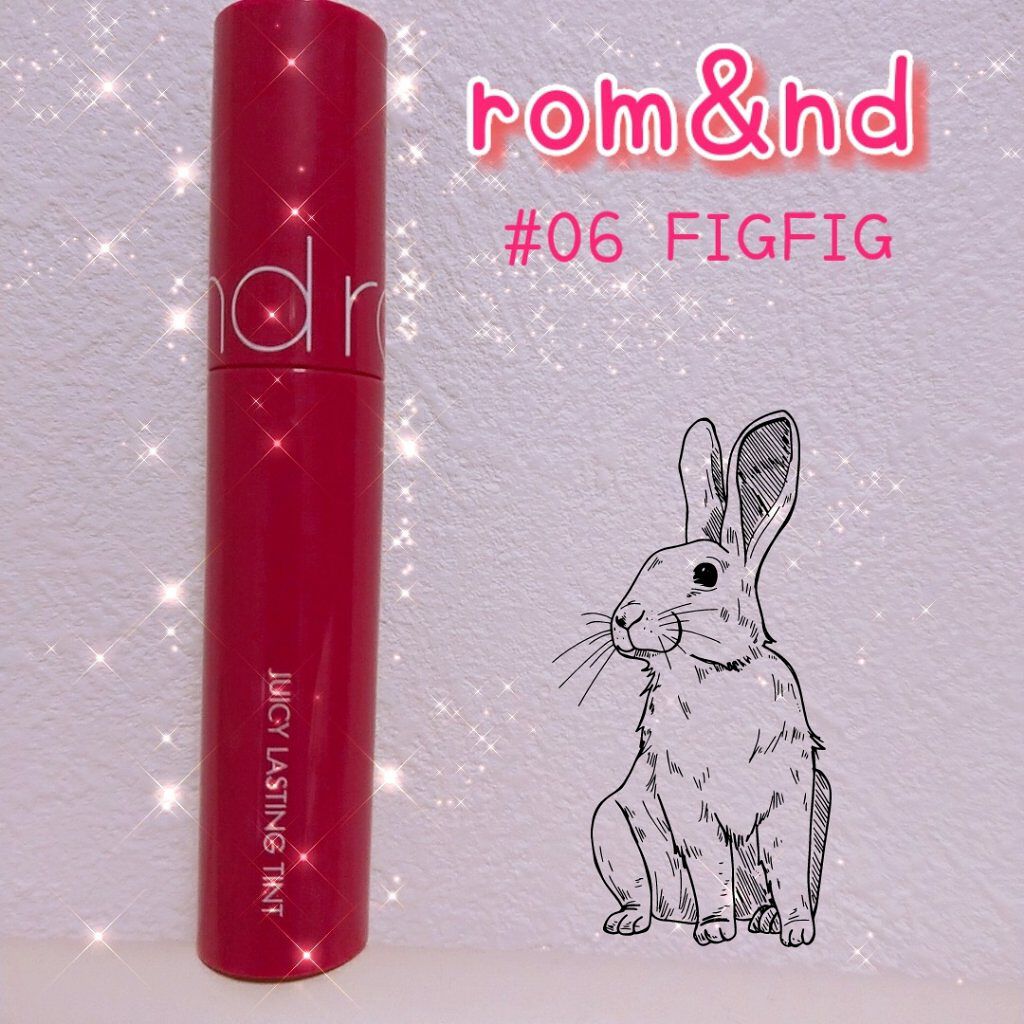 ジューシーラスティングティント/rom&nd/リップティントを使ったクチコミ（1枚目）