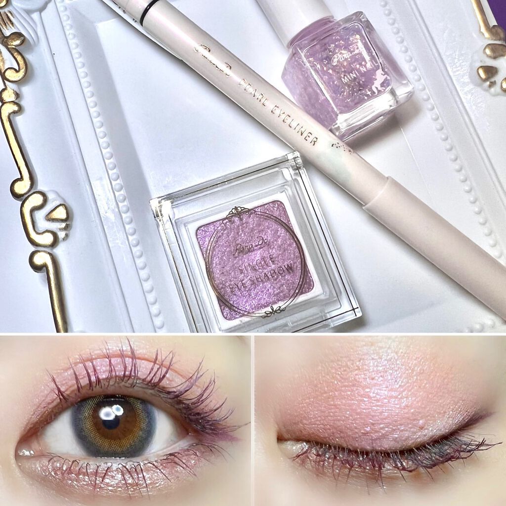 TOPARDS 1day/TOPARDS/ワンデー（１DAY）カラコンを使ったクチコミ（2枚目）