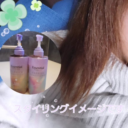エッセンシャル プレミアム うるおいバリアシャンプー/コンディショナー グロウ&モイスト/エッセンシャル/市販シャンプーを使ったクチコミ(6枚目)