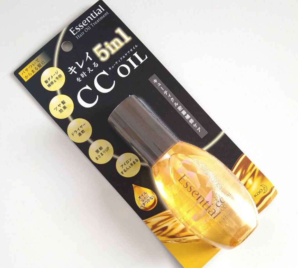 CCオイル/エッセンシャル/ヘアオイルを使ったクチコミ(4枚目)