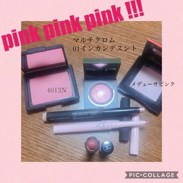 リュクス アイシャドウ マルチクロム/BOBBI BROWN/シングルアイシャドウを使ったクチコミ（1枚目）