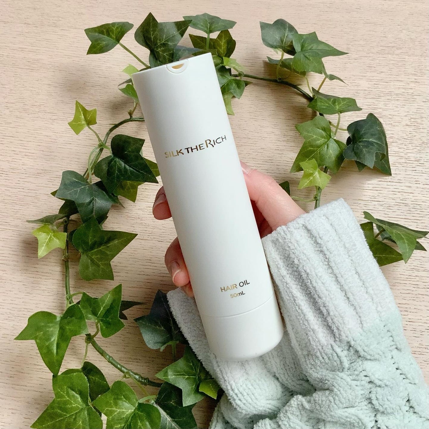 ザ・リッチ ヘアオイルGPF/SILK THE RICH/ヘアオイルを使ったクチコミ(1枚目)