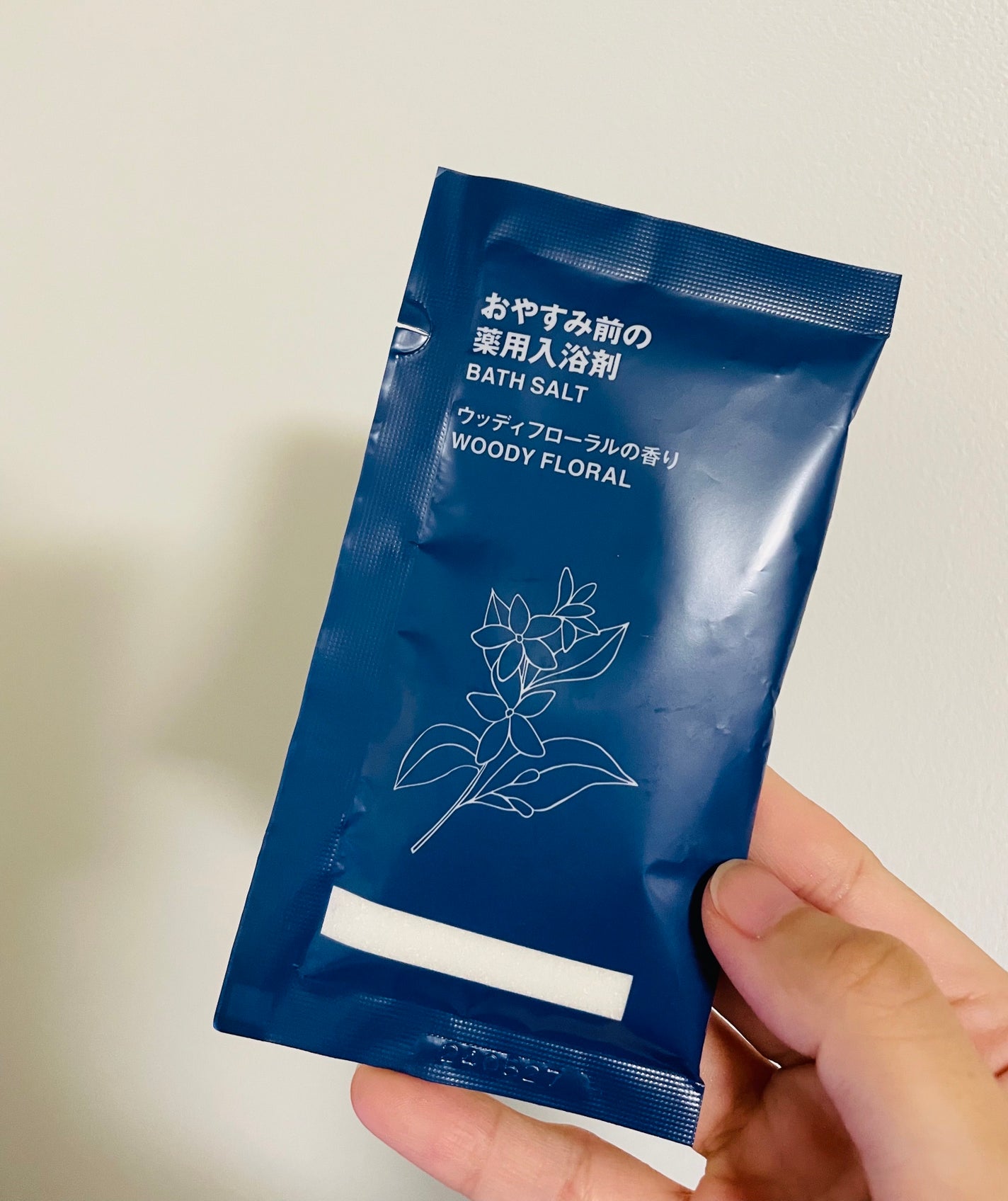 おやすみ前の薬用入浴剤 ウッディフローラルの香り/無印良品/生薬系入浴剤を使ったクチコミ(1枚目)