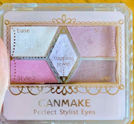 【旧品】パーフェクトスタイリストアイズ/キャンメイク/アイシャドウパレットを使ったクチコミ(1枚目)