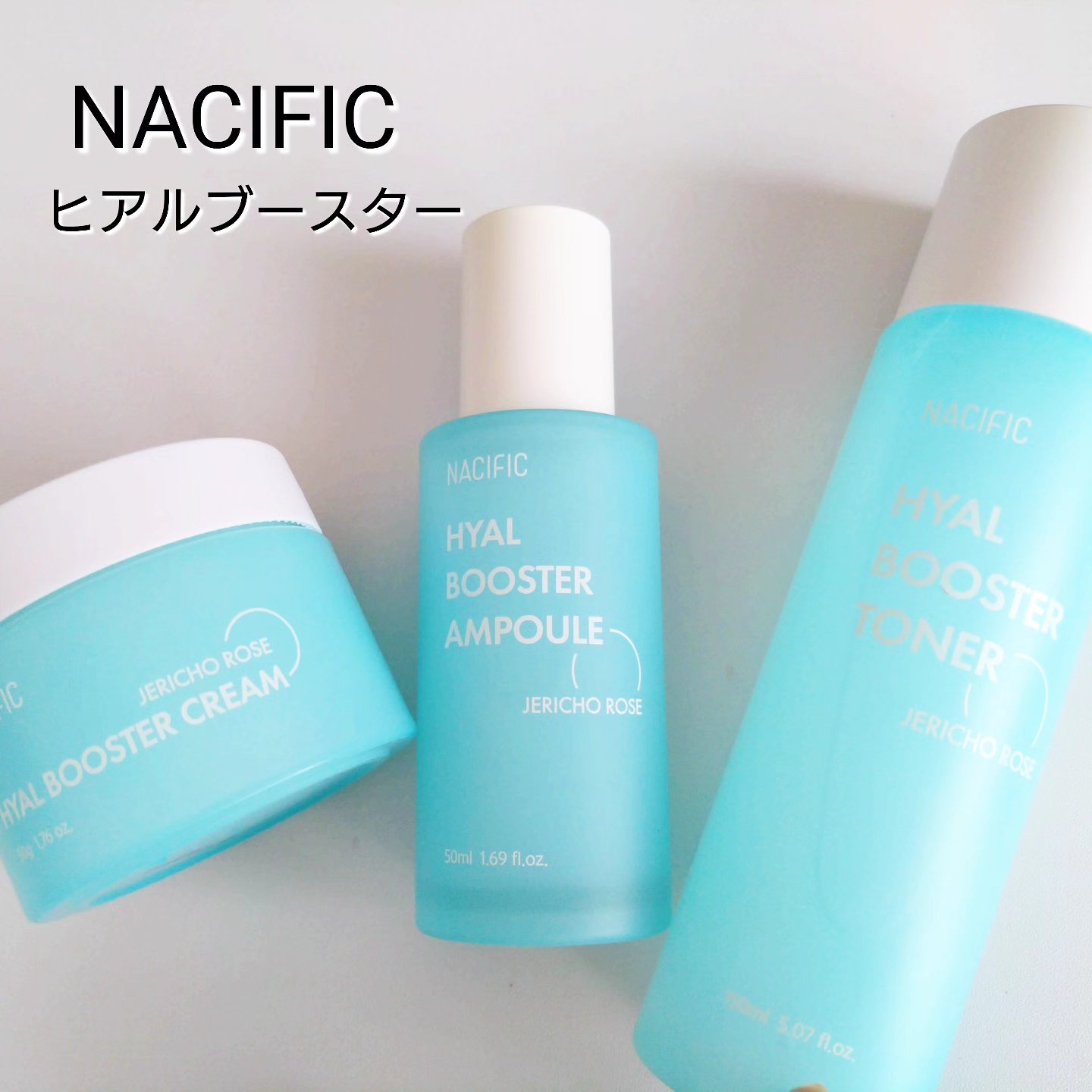 ヒアルブースターアンプル /NACIFIC/美容液を使ったクチコミ（1枚目）