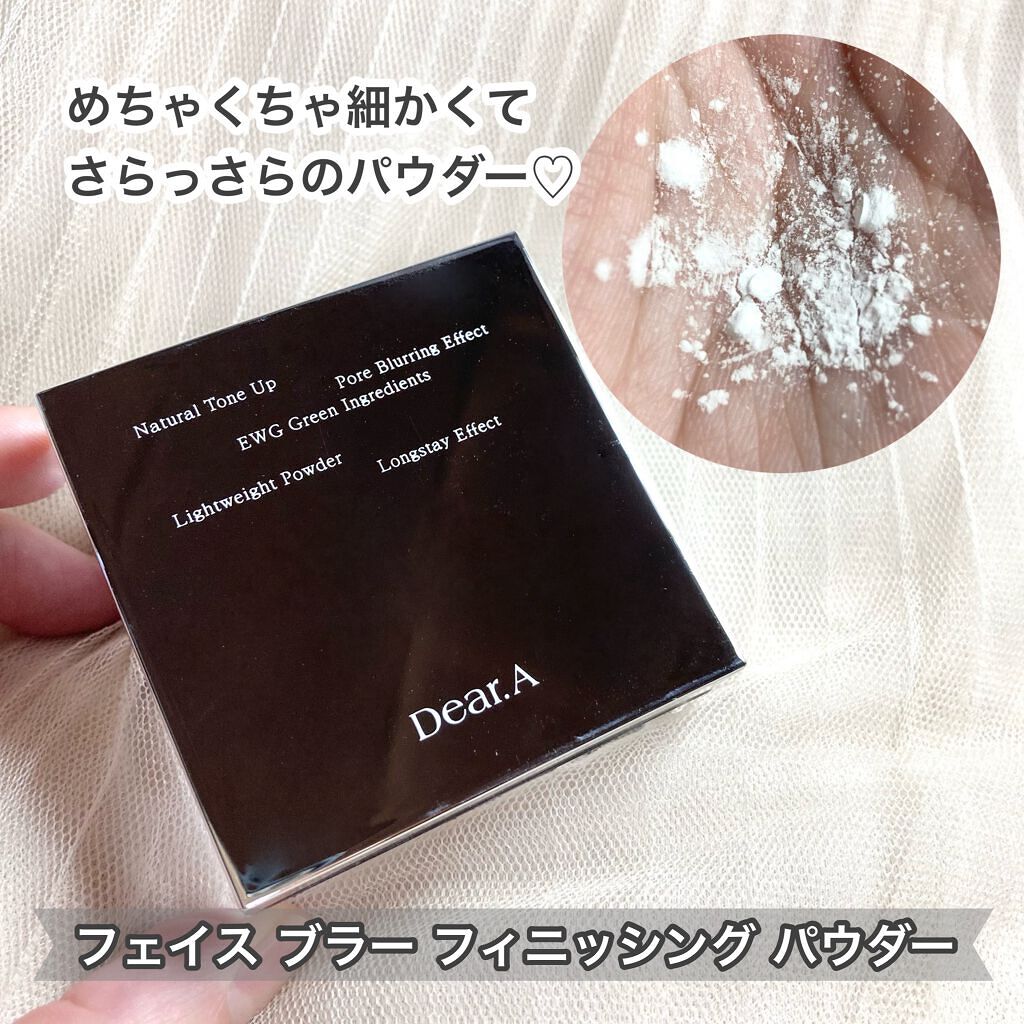 シャインオンミーネイルカラー/Dear.A/マニキュアを使ったクチコミ(3枚目)