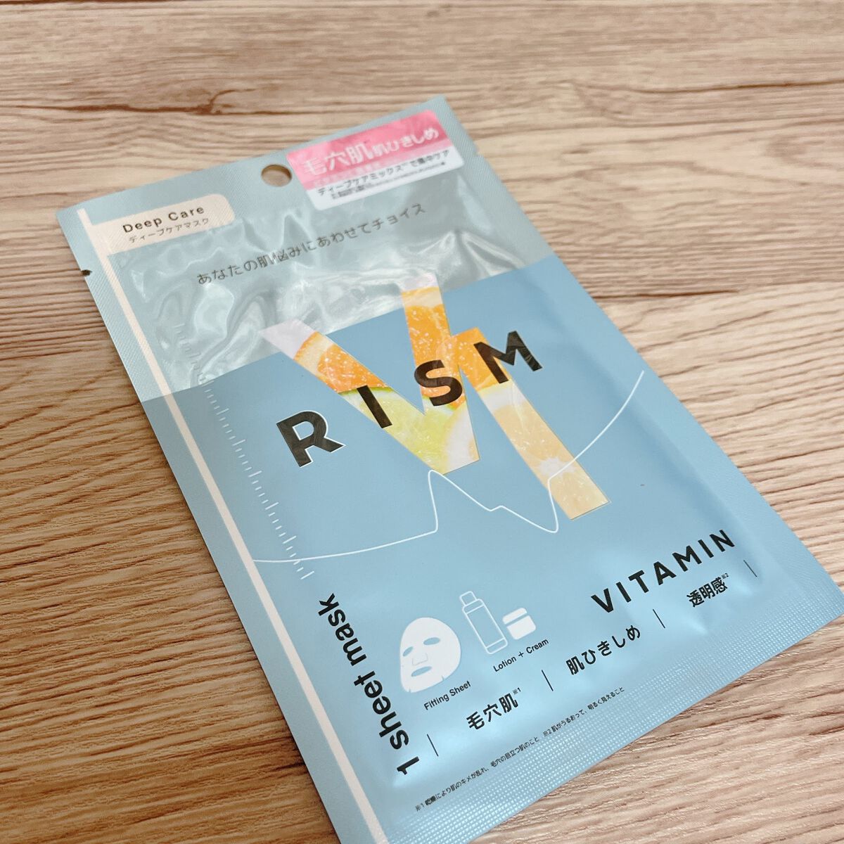 ディープケアマスク ビタミン/RISM/シートマスク・パックを使ったクチコミ（1枚目）