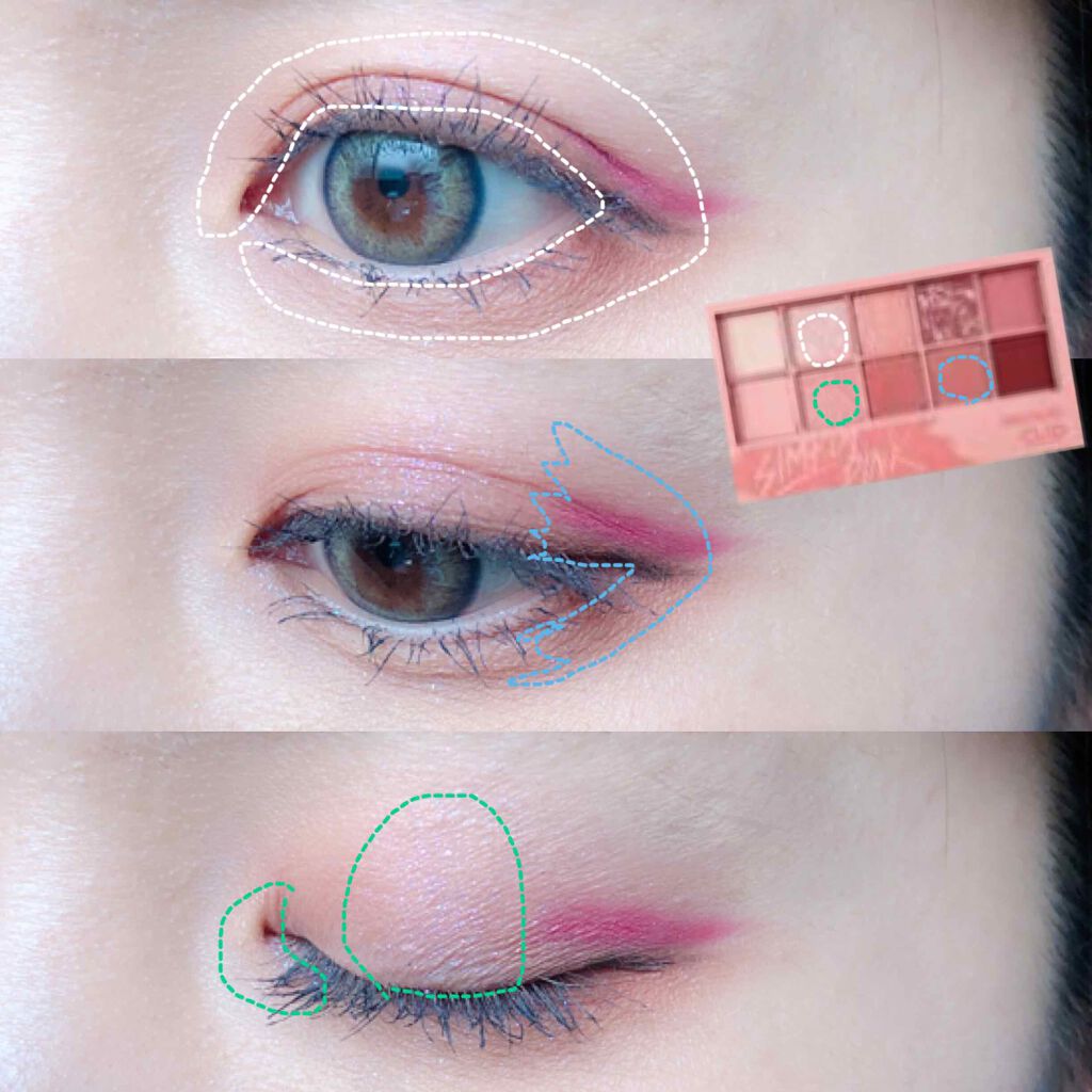 プロ アイ パレット/CLIO/アイシャドウパレットを使ったクチコミ（3枚目）