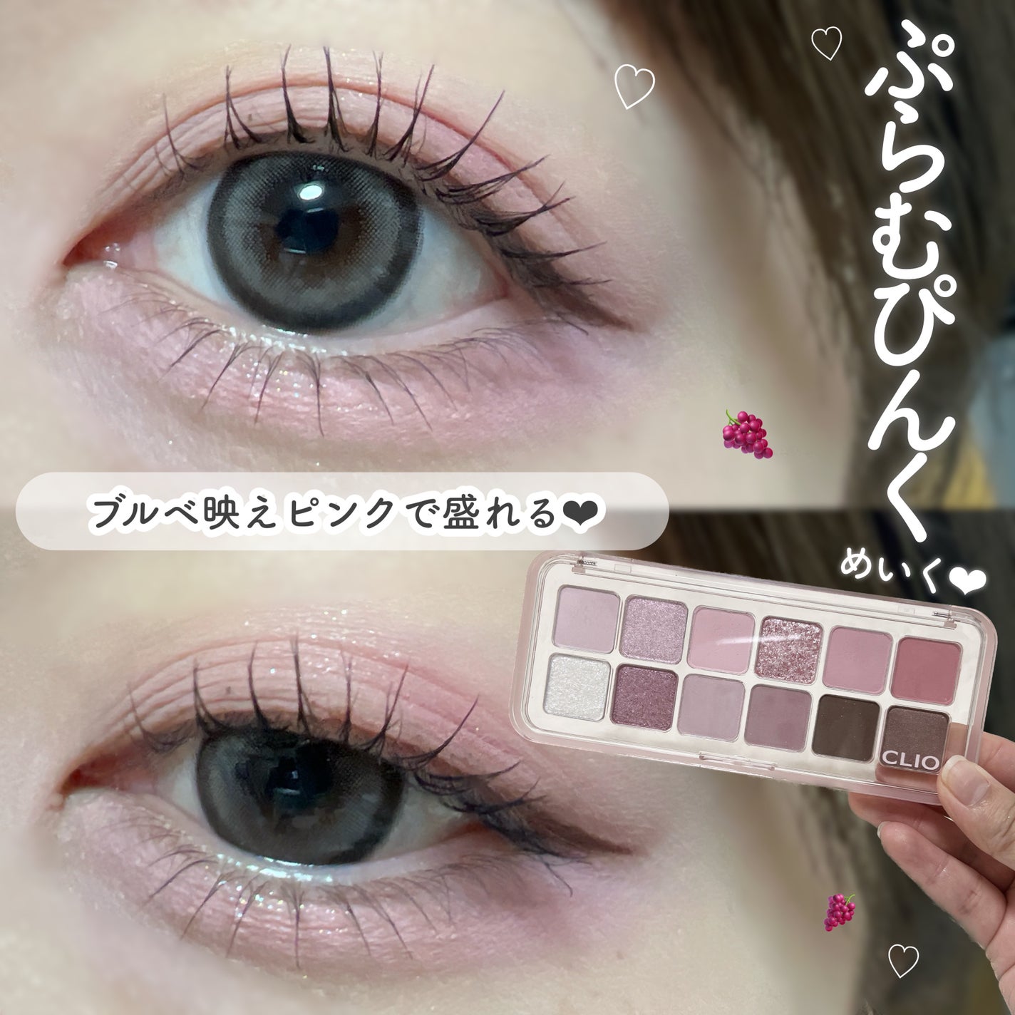 ポイントコンシーラー/CipiCipi/ペンシルコンシーラーを使ったクチコミ(1枚目)