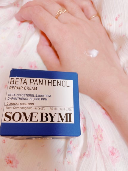 レチノールインテンスリアクティベーションセラム/SOME BY MI/美容液を使ったクチコミ(3枚目)