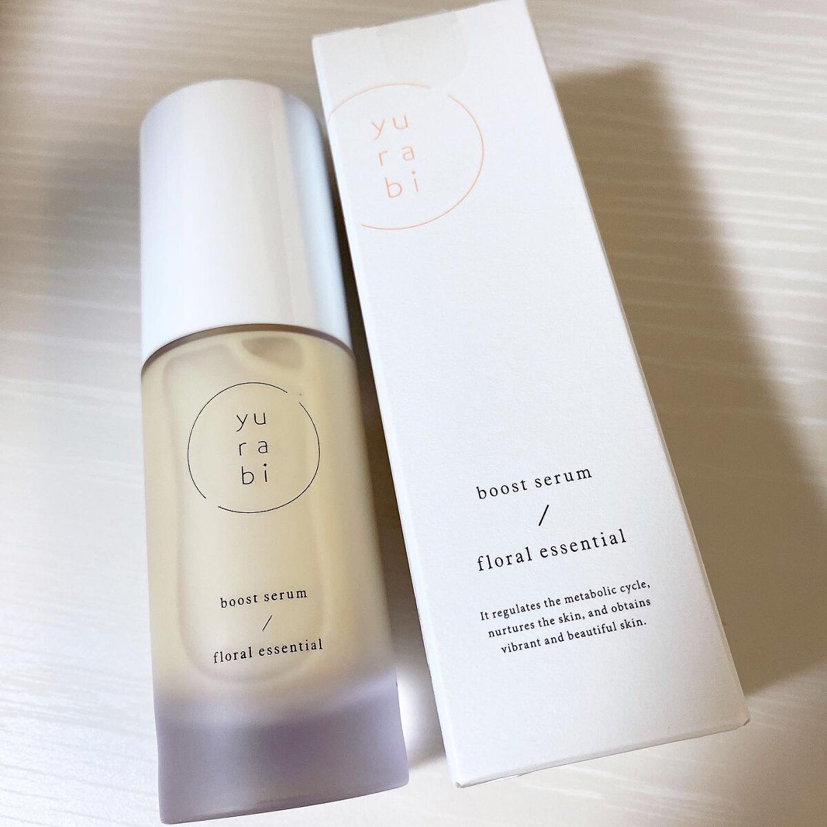 ゆらび ブーストセラム/yurabi/美容液を使ったクチコミ(1枚目)