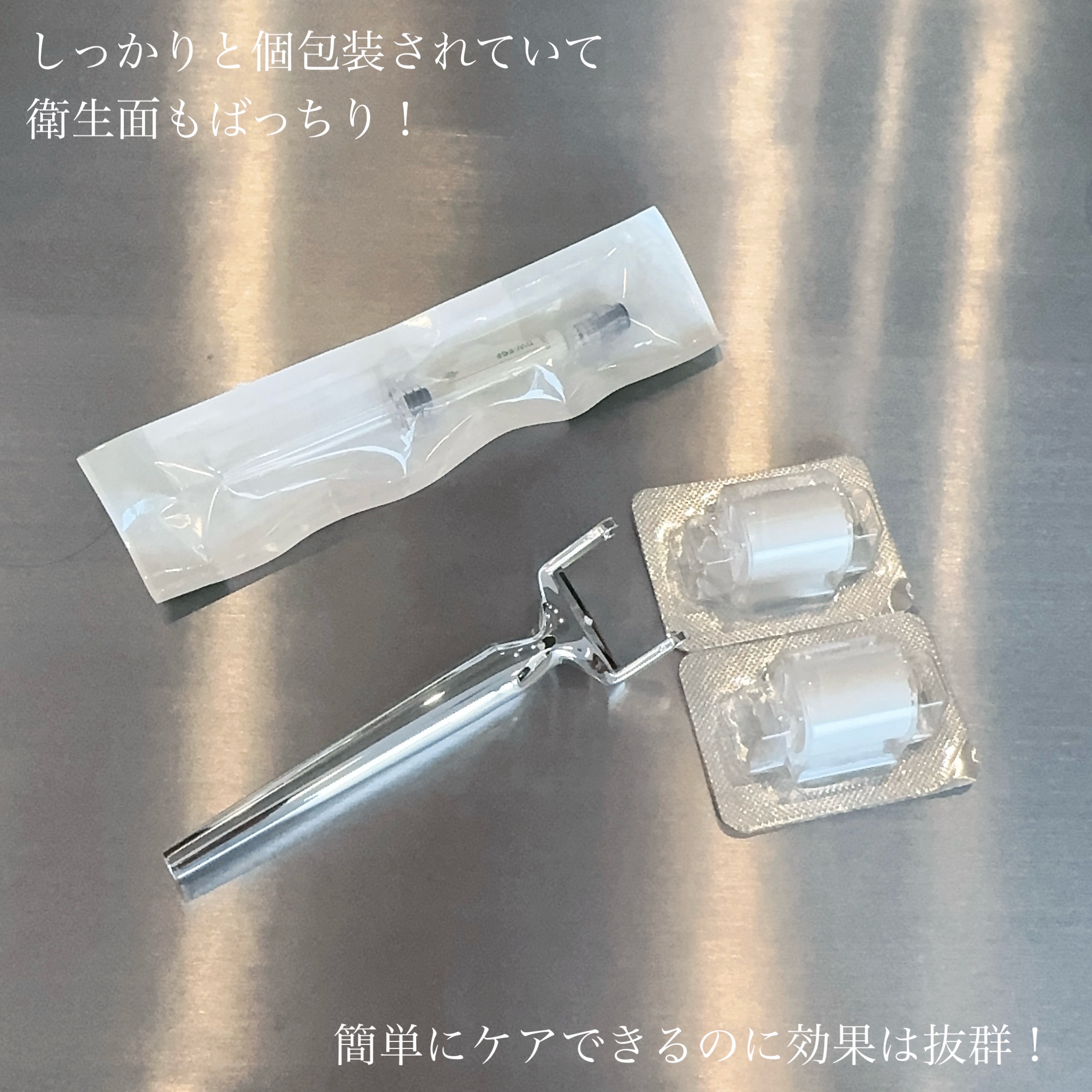 ダーマトックスニードルショット/Easydew/その他スキンケアを使ったクチコミ（2枚目）