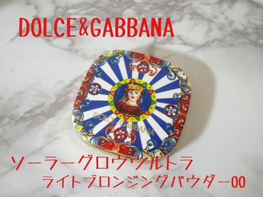 ソーラーグロウ ウルトラライト ブロンジングパウダー/DOLCE&GABBANA BEAUTY/シェーディングを使ったクチコミ（1枚目）