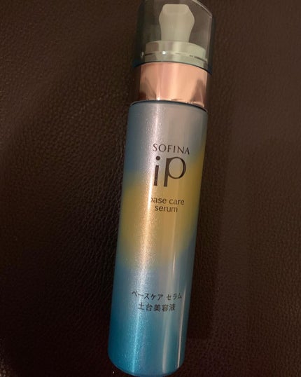 ザ・タイムR アクア/IPSA/化粧水を使ったクチコミ(4枚目)