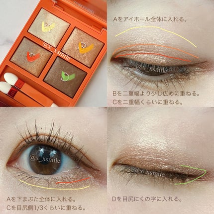 アイ カラー クォード/TOM FORD BEAUTY/アイシャドウパレットを使ったクチコミ(9枚目)