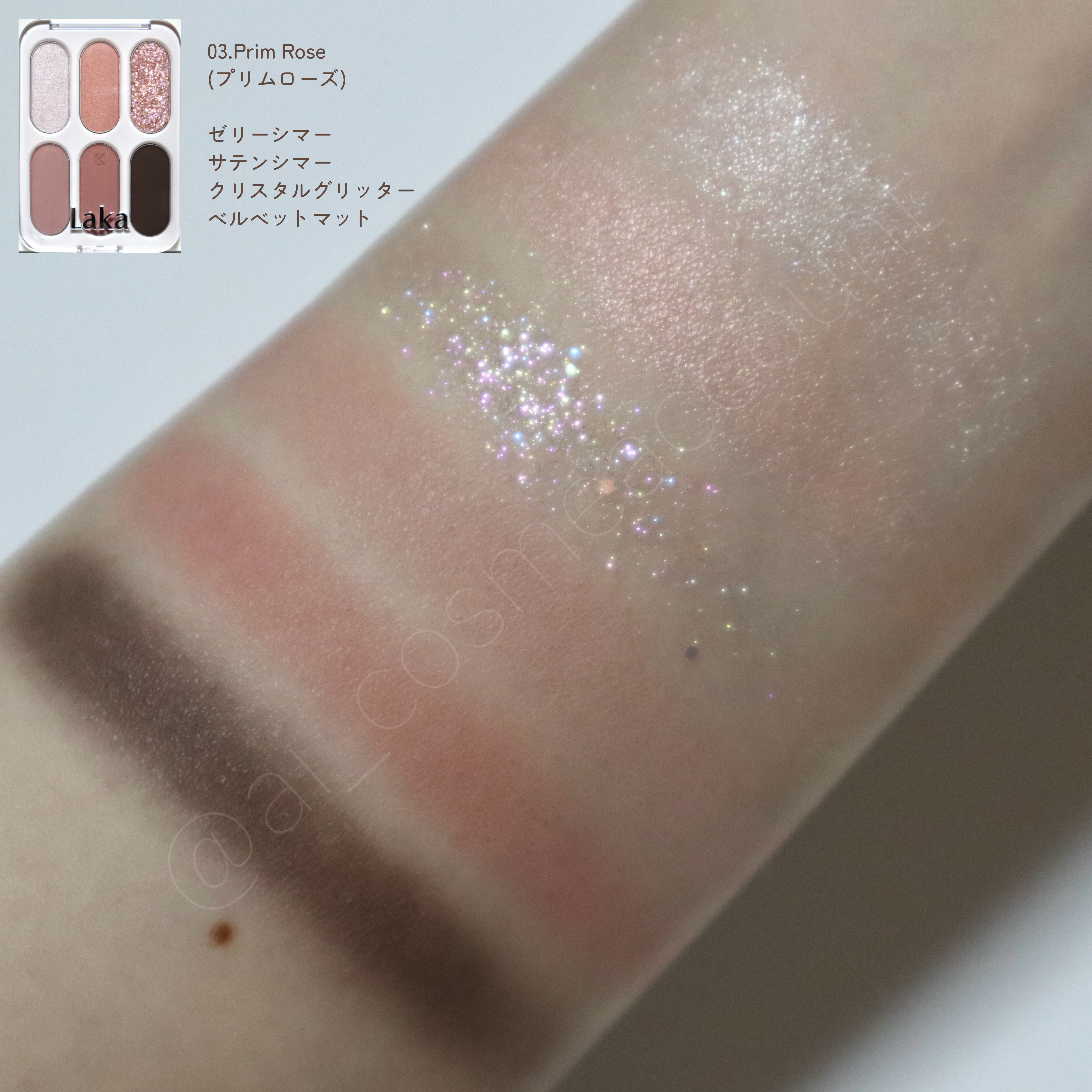 フォーエバー6アイパレット/Laka/アイシャドウパレットを使ったクチコミ（2枚目）