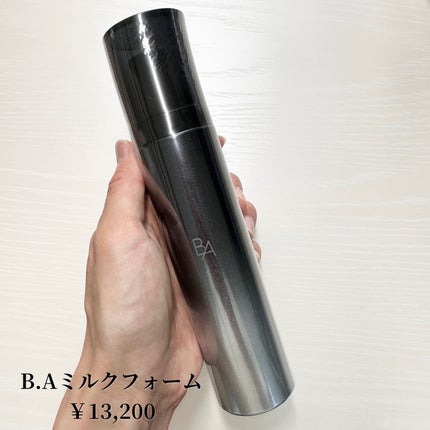 B.A ローション/B.A/化粧水を使ったクチコミ(4枚目)