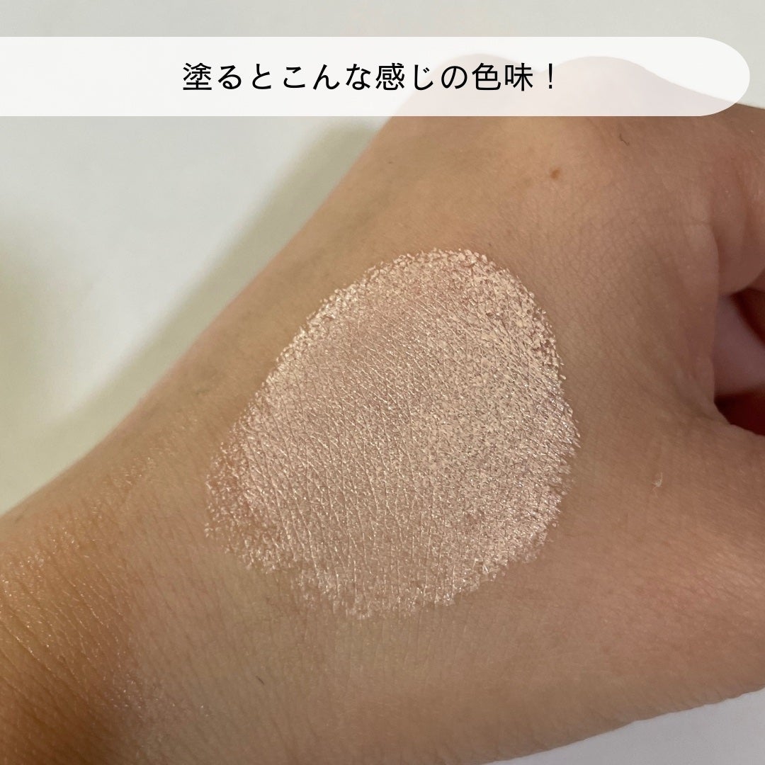 パンテノールバリアクッション/COSNORI/クッションファンデーションを使ったクチコミ(4枚目)