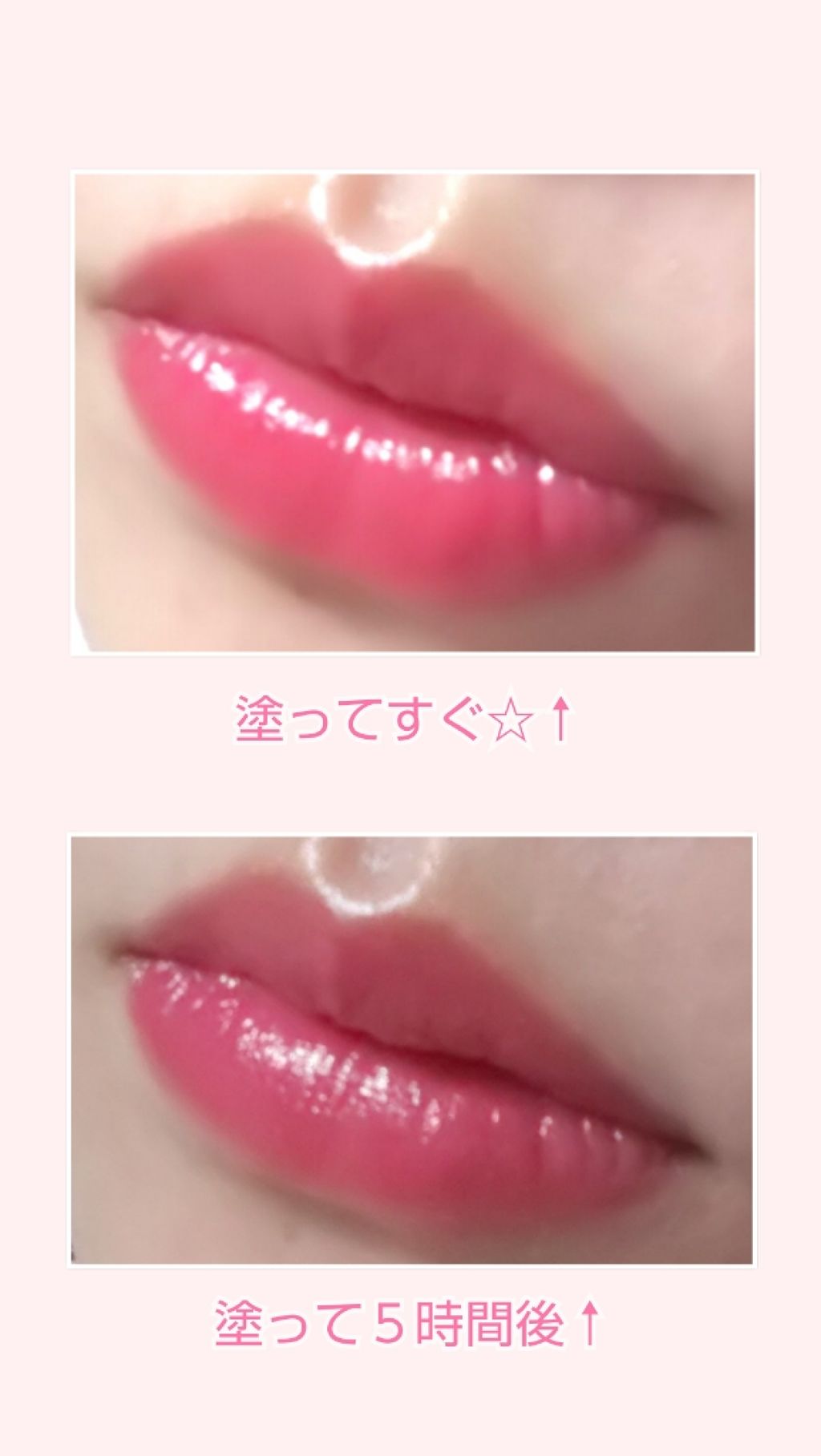 ルージュルミヌ/クレ・ド・ポー ボーテ/口紅を使ったクチコミ（2枚目）