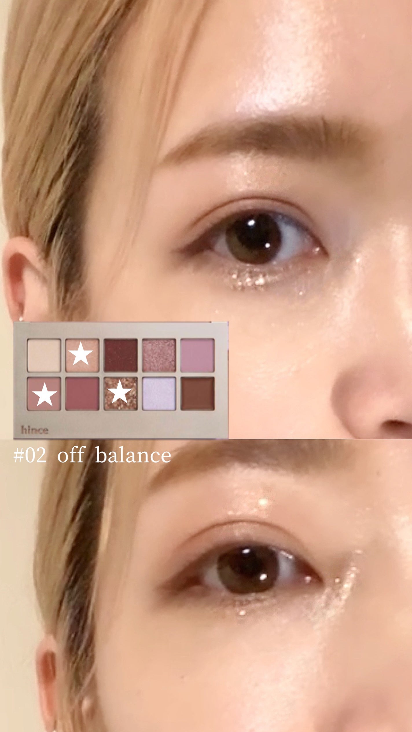 ニューデップスアイシャドウパレット/hince/アイシャドウパレットを使ったクチコミ(2枚目)