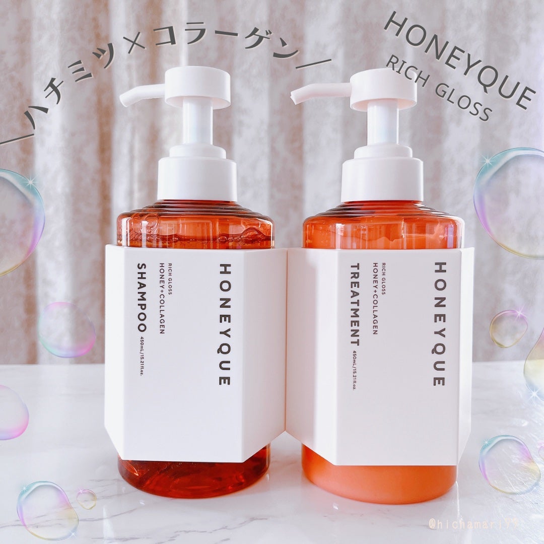 リッチグロス シャンプー シャイニー/ヘアトリートメント シャイニー/ハニーク/市販シャンプーを使ったクチコミ(1枚目)