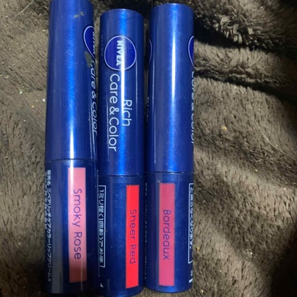 ニベア リッチケア&カラーリップ/ニベア/リップクリームを使ったクチコミ(1枚目)