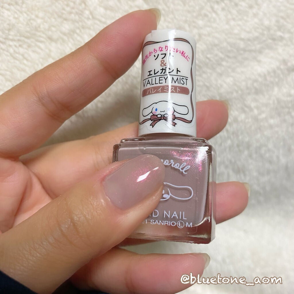 フレンドネイル(リニューアル品) /DAISO/マニキュアを使ったクチコミ(5枚目)