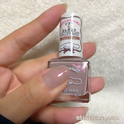 フレンドネイル(リニューアル品) /DAISO/マニキュアを使ったクチコミ(5枚目)