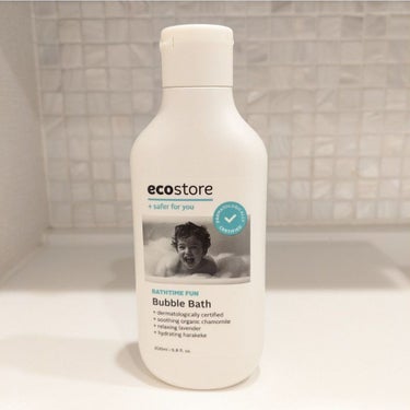 ecostore バブルバスのクチコミ「乾燥肌の家族のために肌に優しい入浴剤探し中です。特に次男が乾燥肌なんです。

お湯をはる前に適.....」（1枚目）