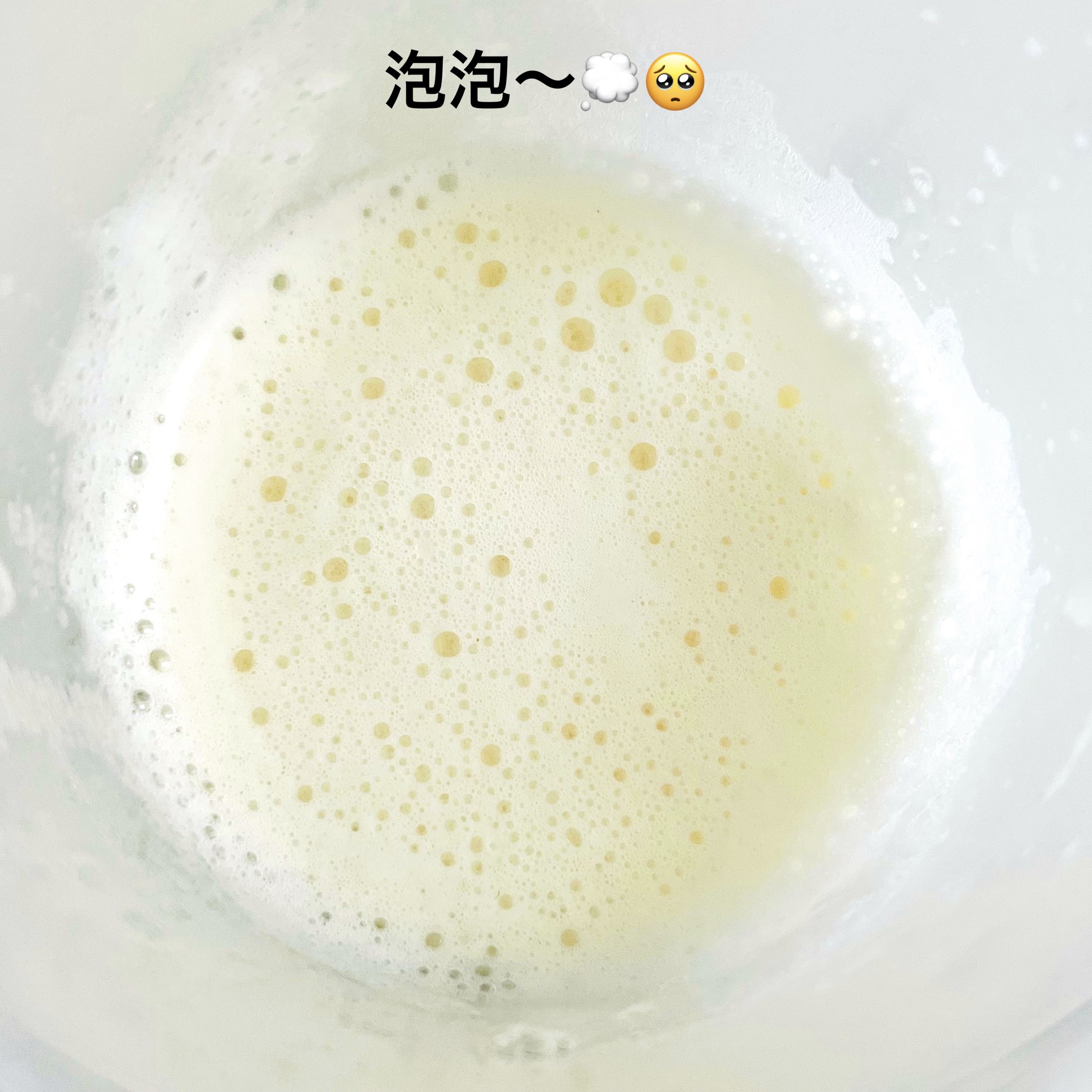 kenbijo protein あわだちバニラ/kenbijo/ホエイプロテインを使ったクチコミ（2枚目）