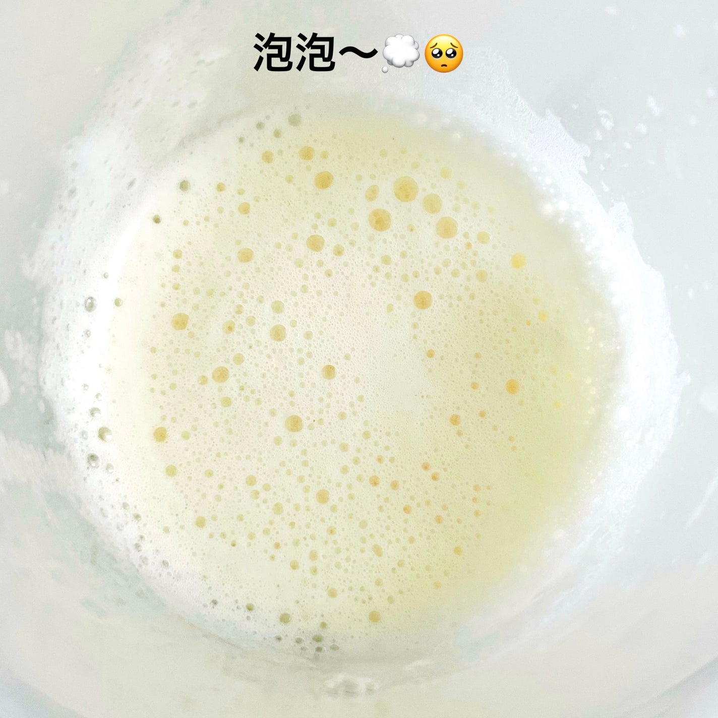 kenbijo protein あわだちバニラ/kenbijo/ホエイプロテインを使ったクチコミ(2枚目)