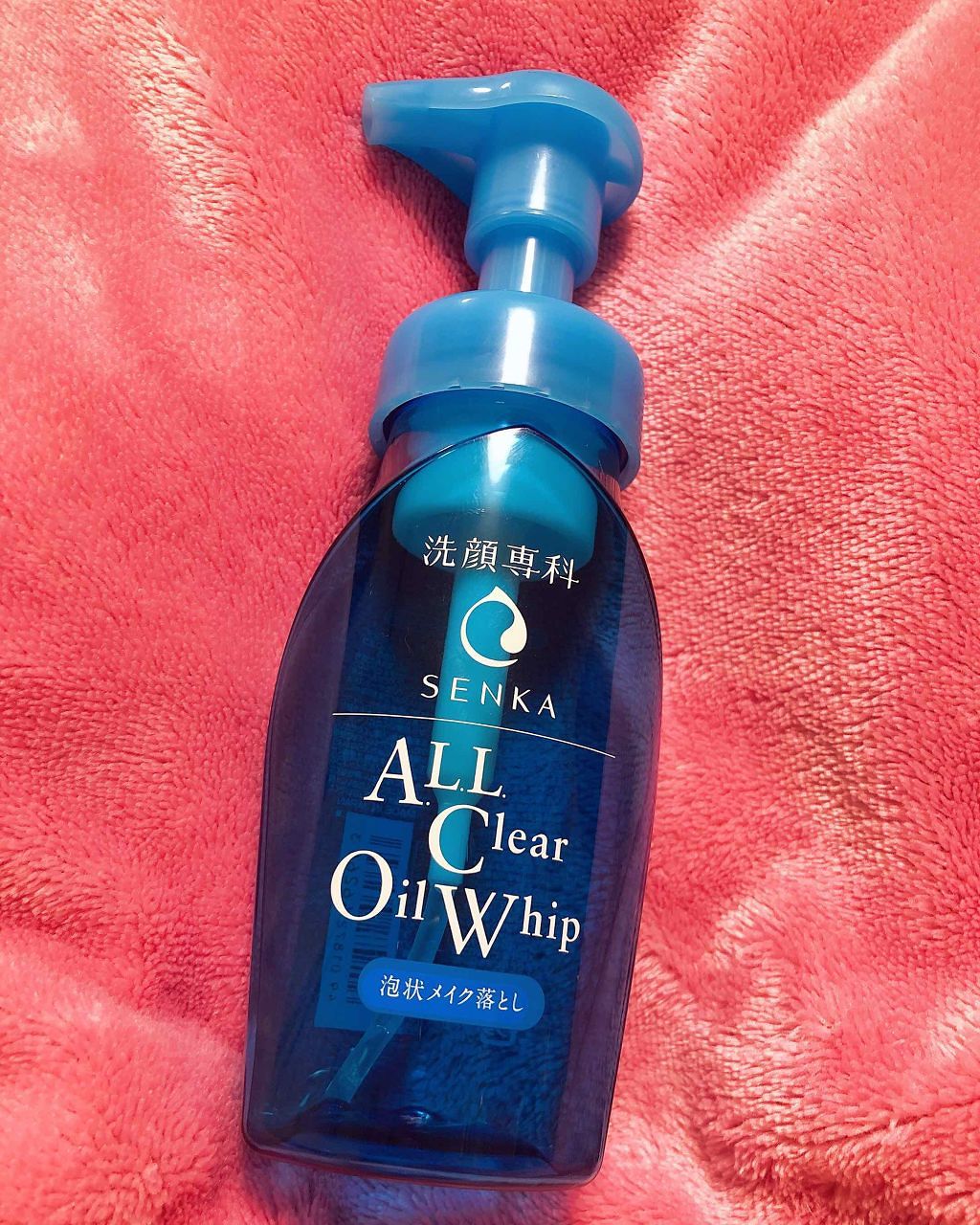 洗顔専科 オールクリアオイルホイップ 泡状メイク落とし/SENKA(専科)/クレンジングクリームを使ったクチコミ(1枚目)