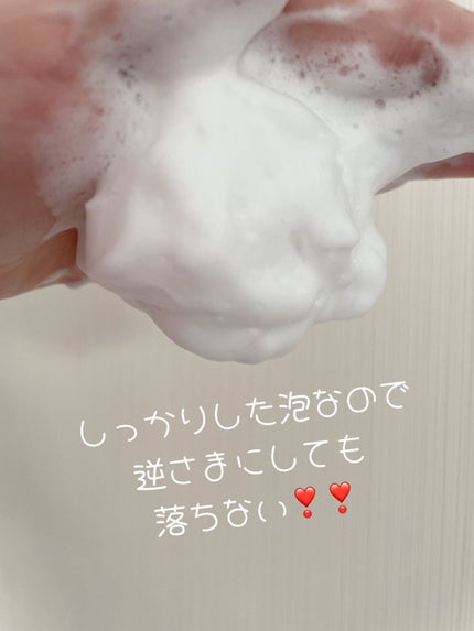 ボディウォッシュ 発酵&ビューティーシリーズ ツヤ&透明感/ダヴ/ボディソープを使ったクチコミ(4枚目)