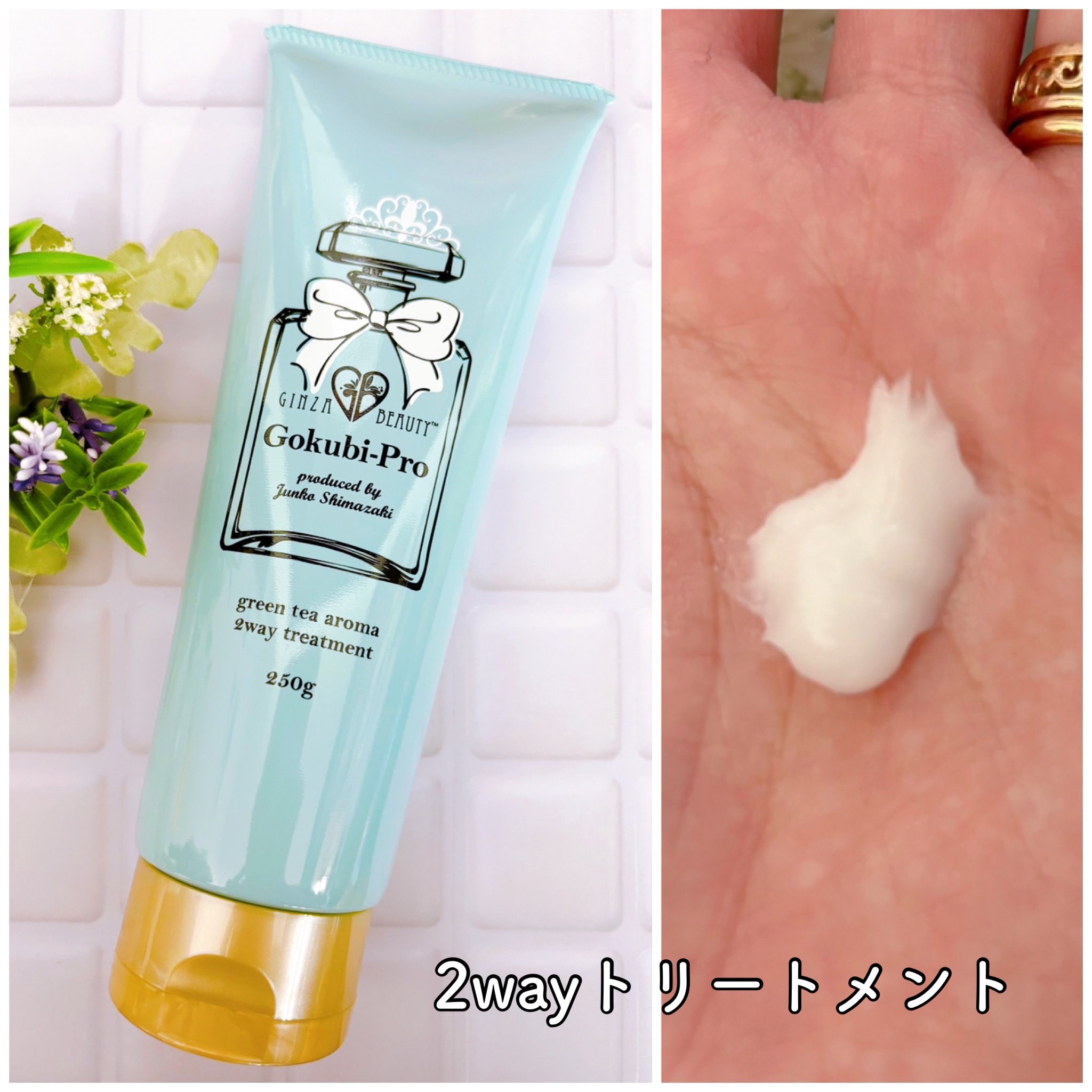 ゴクビプロ/株式会社ライフマックス/市販シャンプーを使ったクチコミ（2枚目）