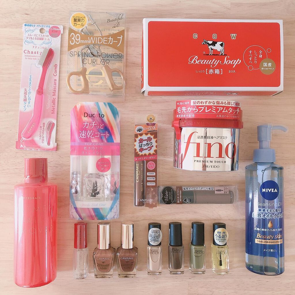 スピーディロックコート/デュカート/ネイルトップコートを使ったクチコミ（1枚目）