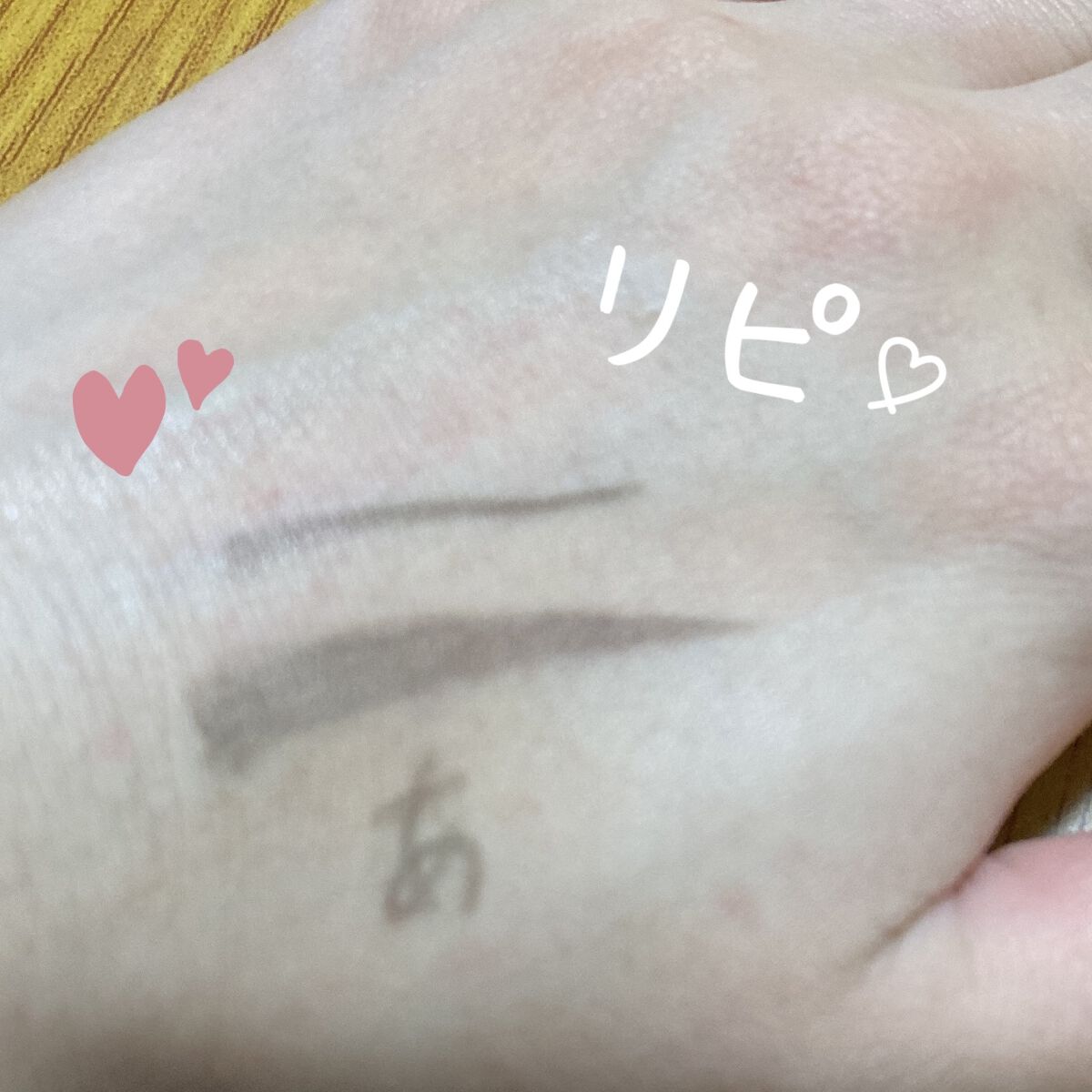 スリムスケッチアイブロウペンシル/U R GLAM/アイブロウペンシルを使ったクチコミ（2枚目）