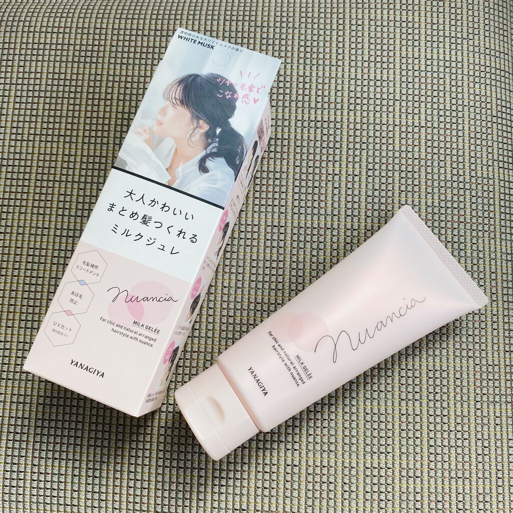 ニュアンシア まとめ髪アレンジ ミルクジュレ/柳屋/ヘアジェルを使ったクチコミ（1枚目）