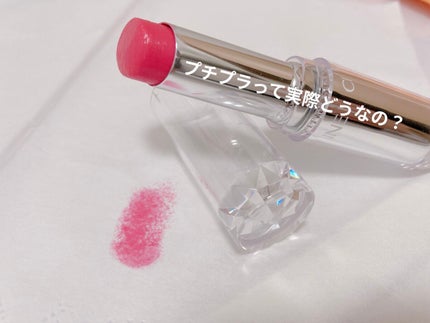 ラスティンググロスリップ/CEZANNE/口紅を使ったクチコミ(1枚目)